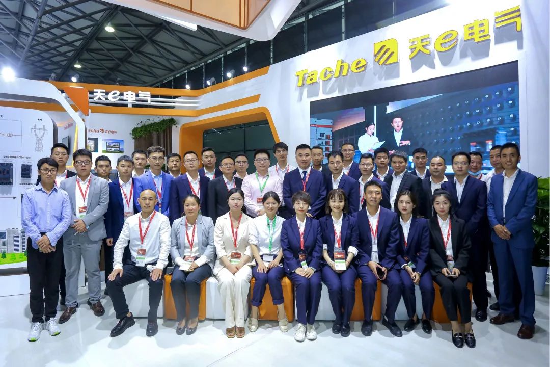 天e電氣亮相SNEC，“碳”尋智慧能源新發展