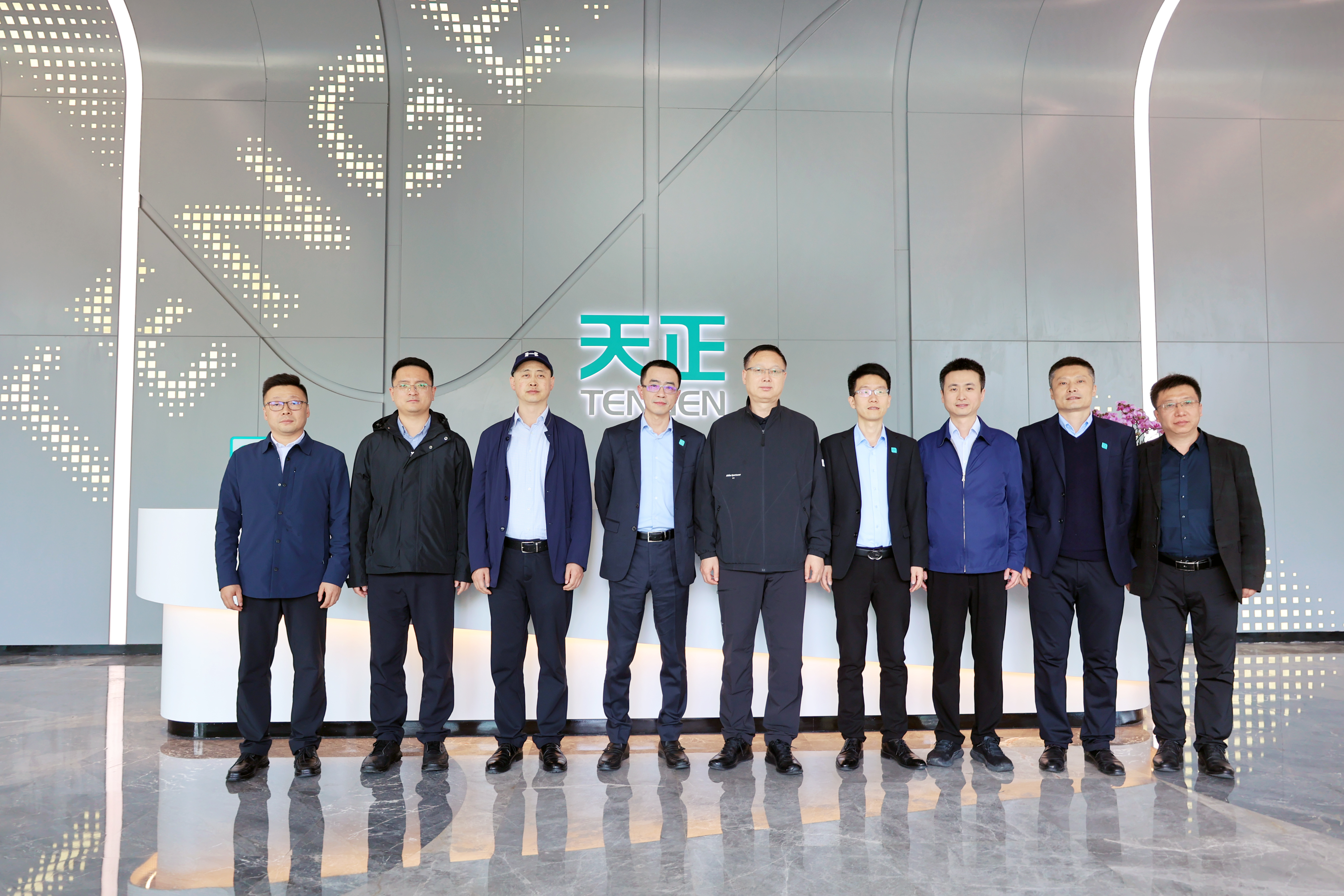 共贏未來(lái)丨凱發(fā)天生一觸即發(fā)與陜西環(huán)保集團(tuán)座談交流