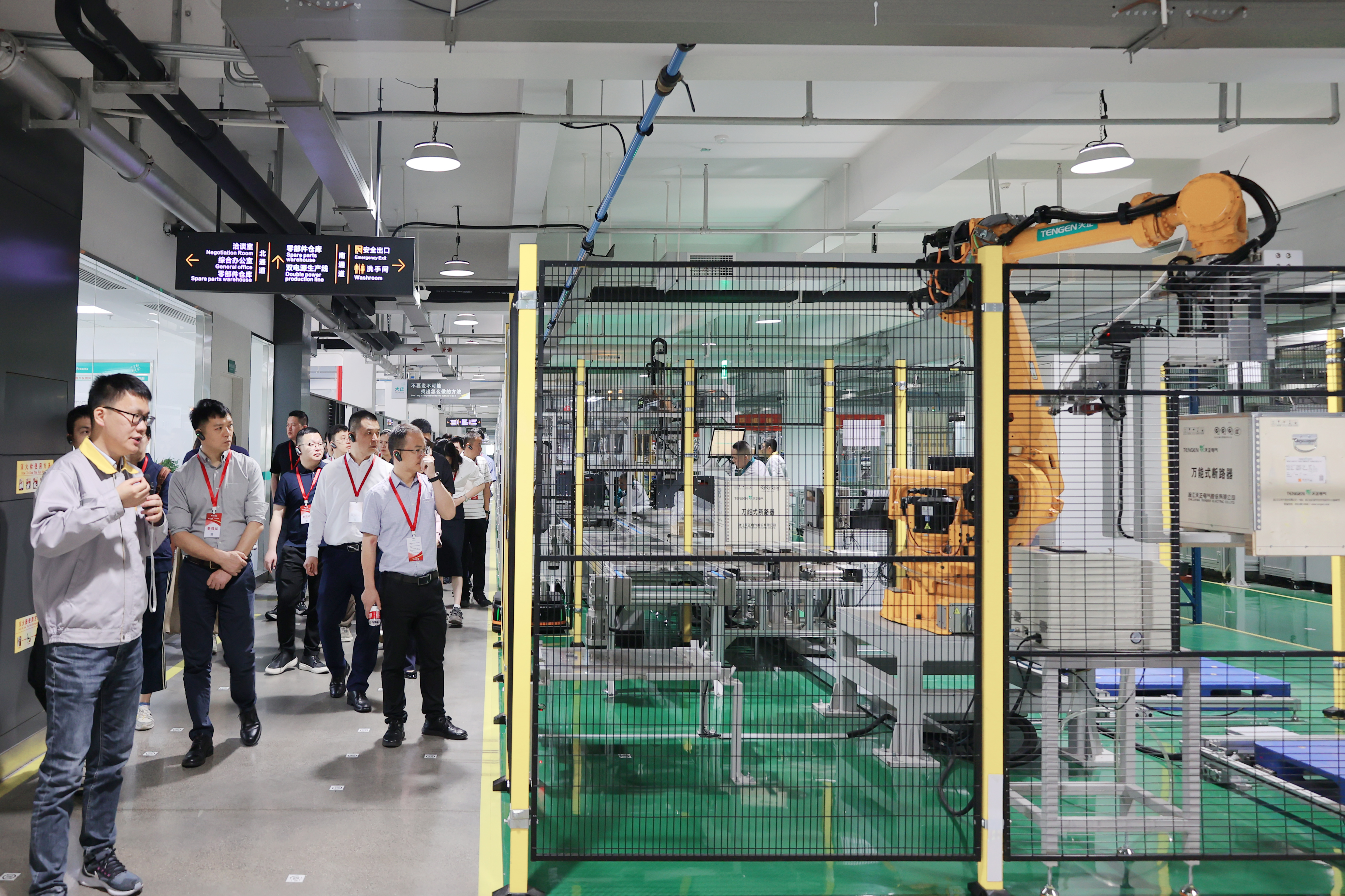 感受新質(zhì)生產(chǎn)力，溫州黨政代表團(tuán)考察凱發(fā)天生一觸即發(fā)