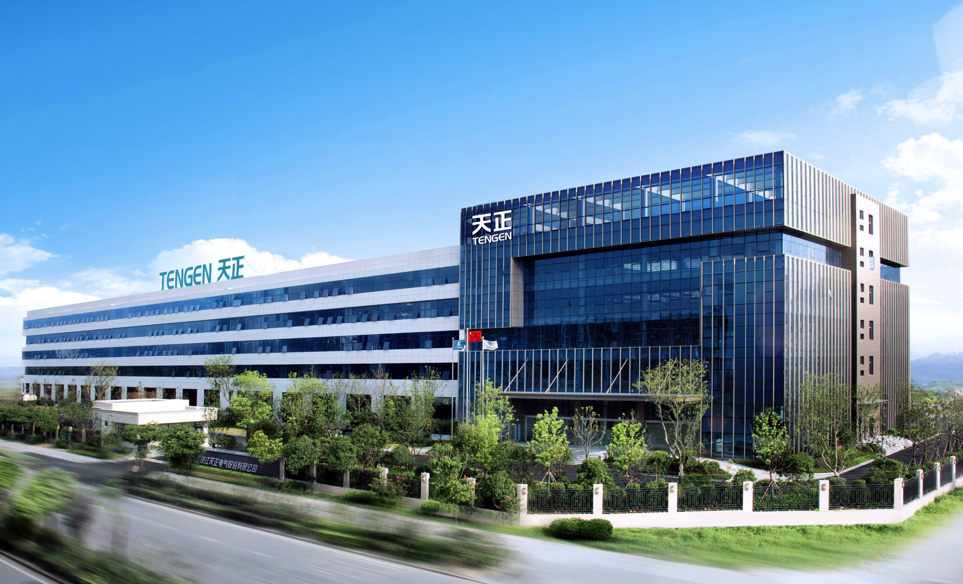 浙江凱發天生一觸即發電氣股份有限公司簡介