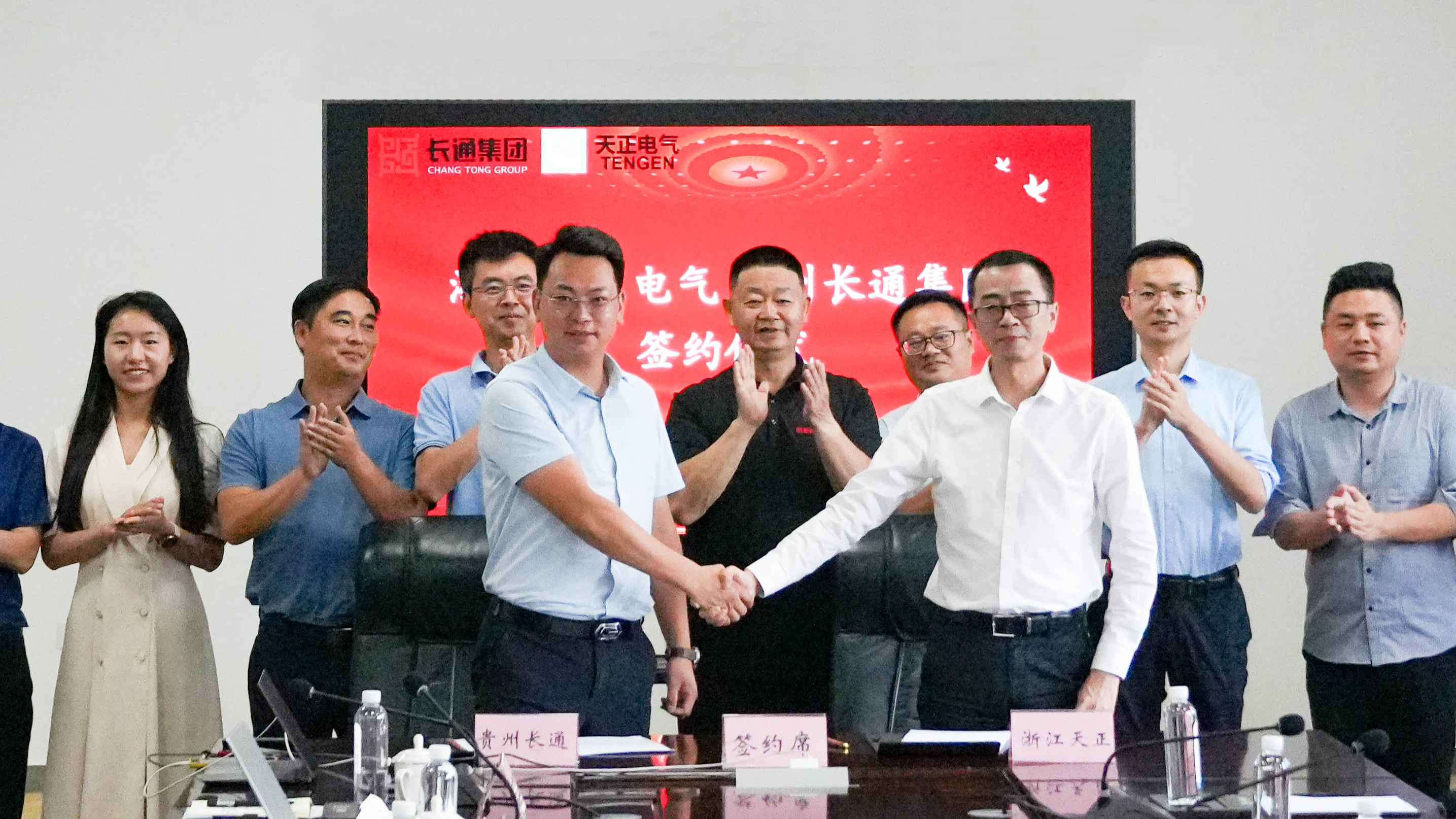 凱發(fā)天生一觸即發(fā)與長通簽署戰(zhàn)略合作