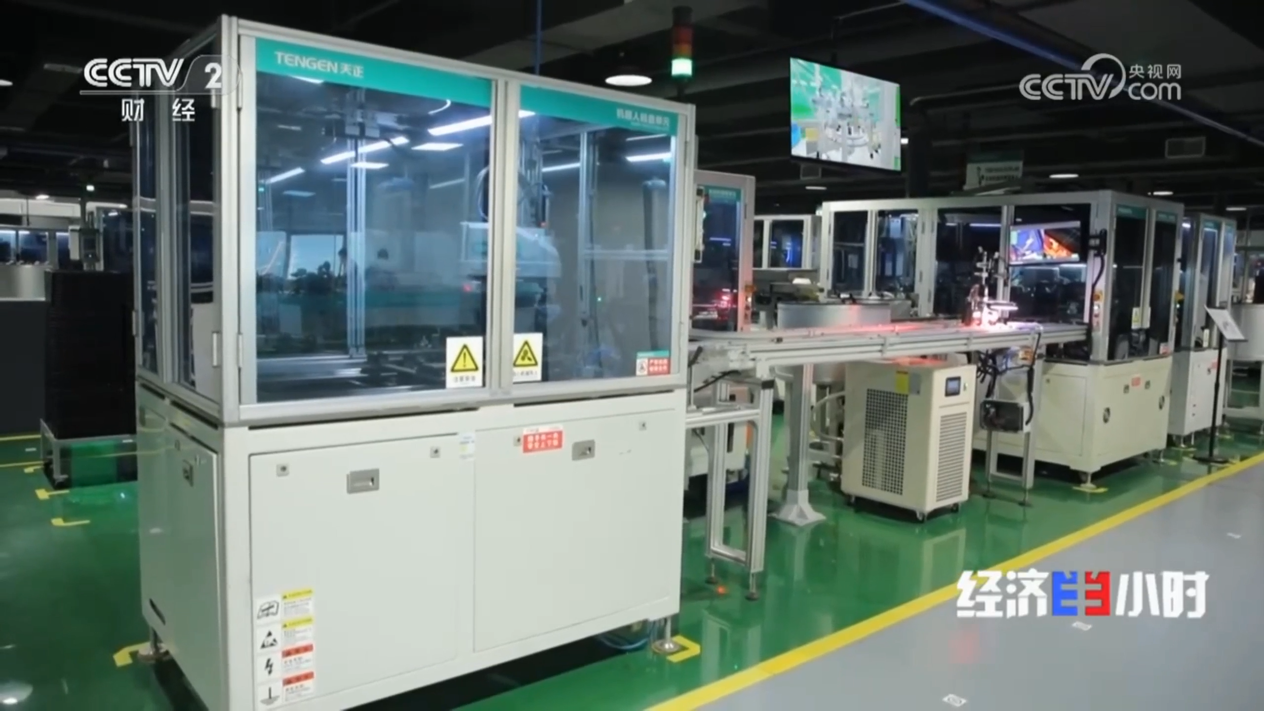 “央媒看凱發天生一觸即發”，CCTV2專題聚焦凱發天生一觸即發智造！