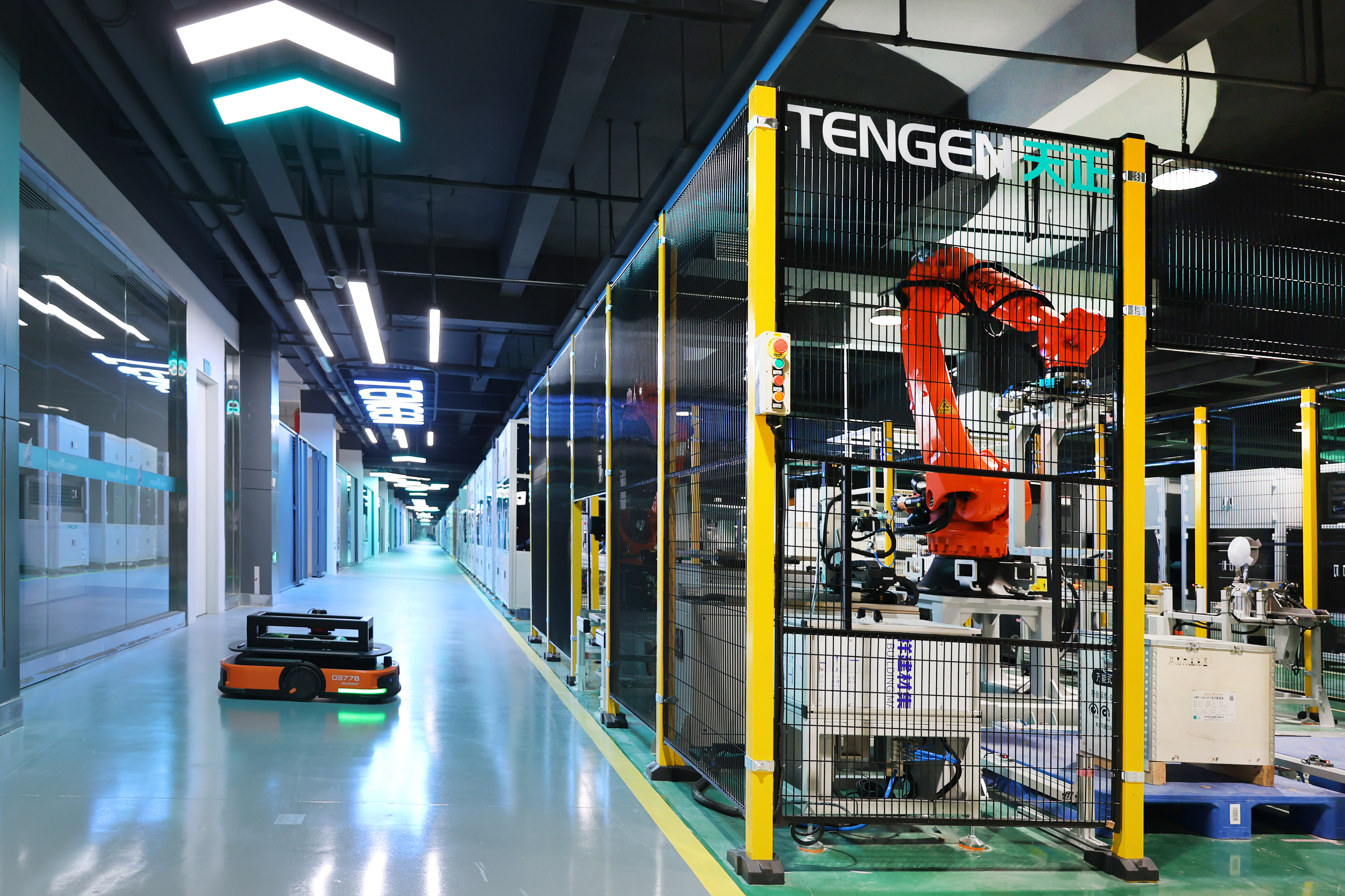 微信圖片_20250110092621.jpg 微信圖片_20250110092621.jpg