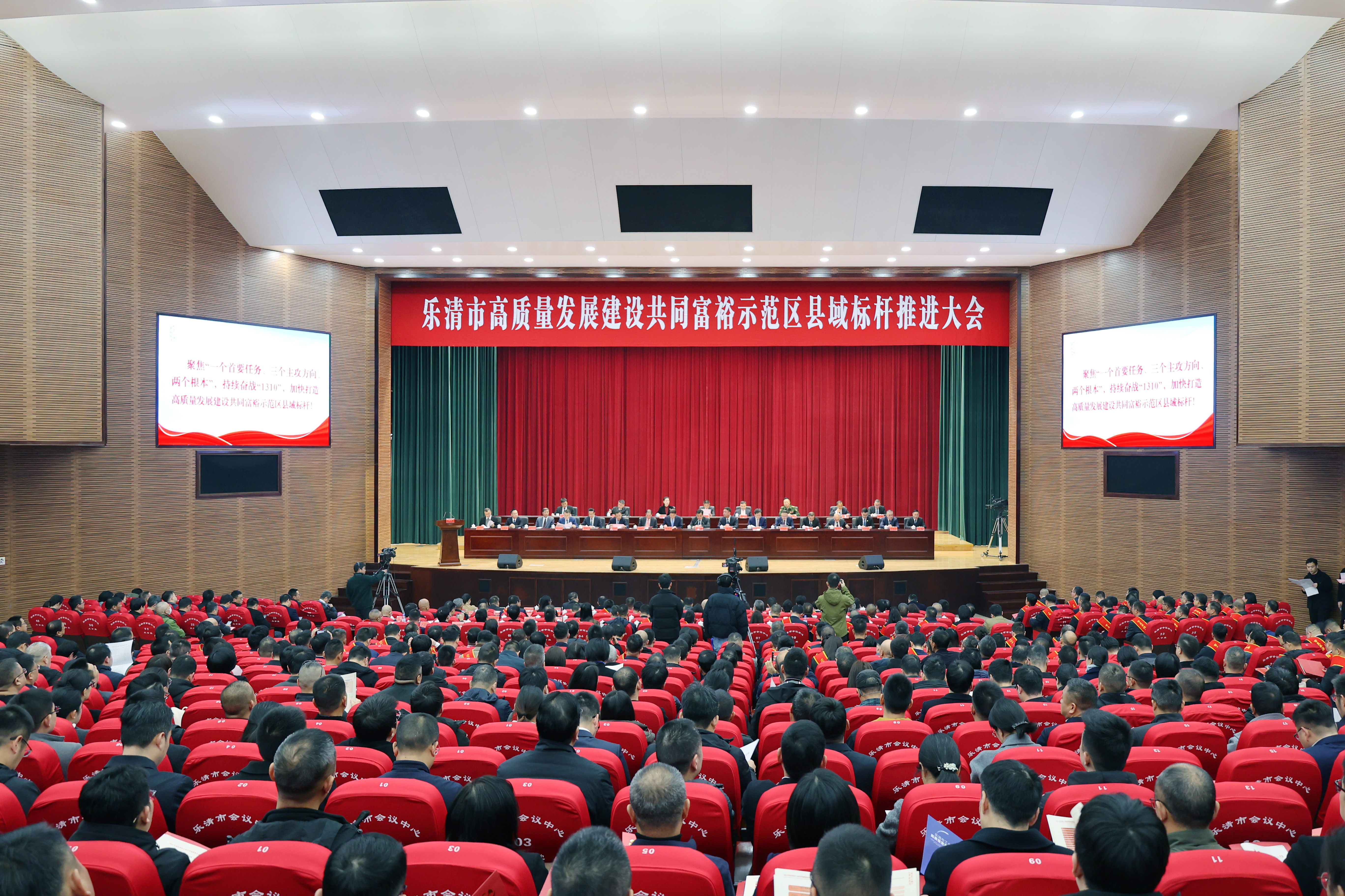 樂清新春第一會，凱發天生一觸即發榮膺多項國家級政府嘉獎