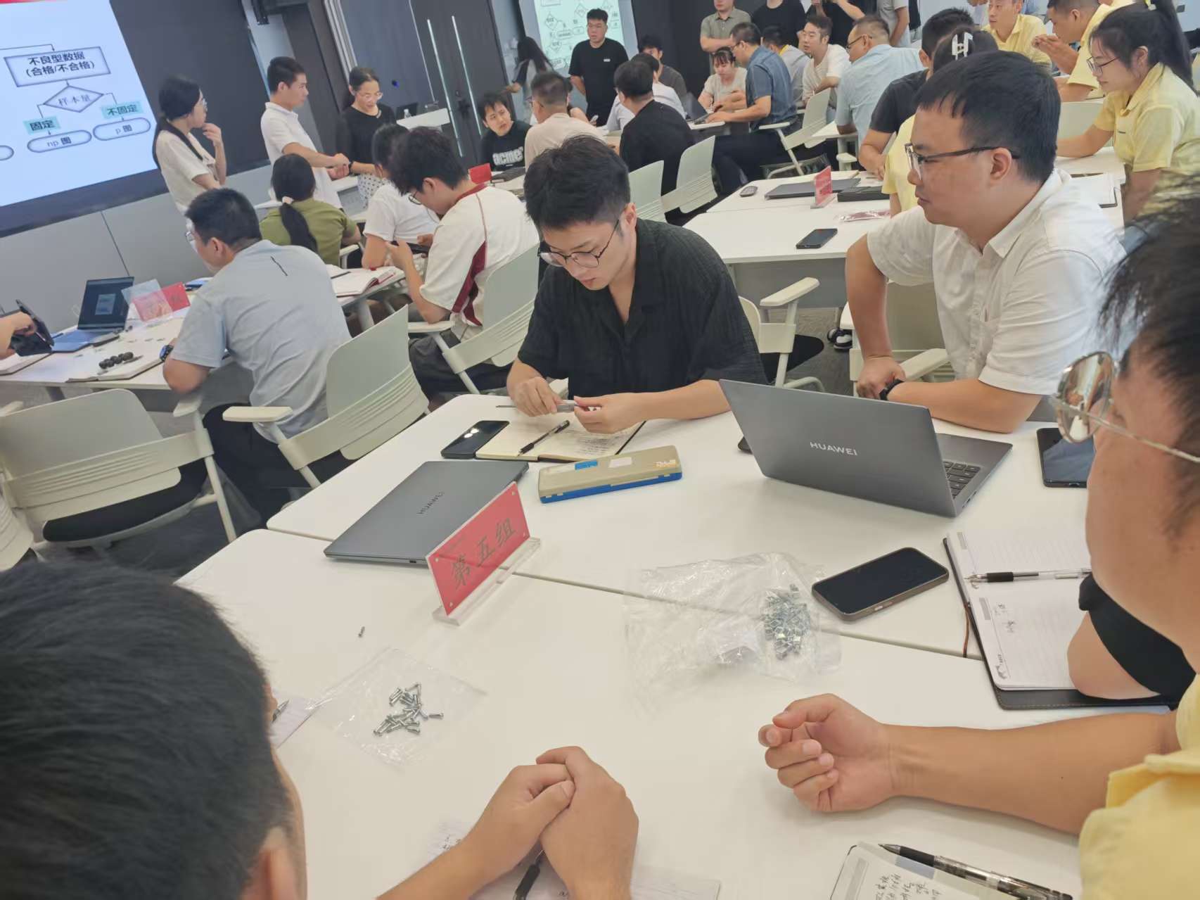 形式多樣4.jpg 形式多樣4.jpg