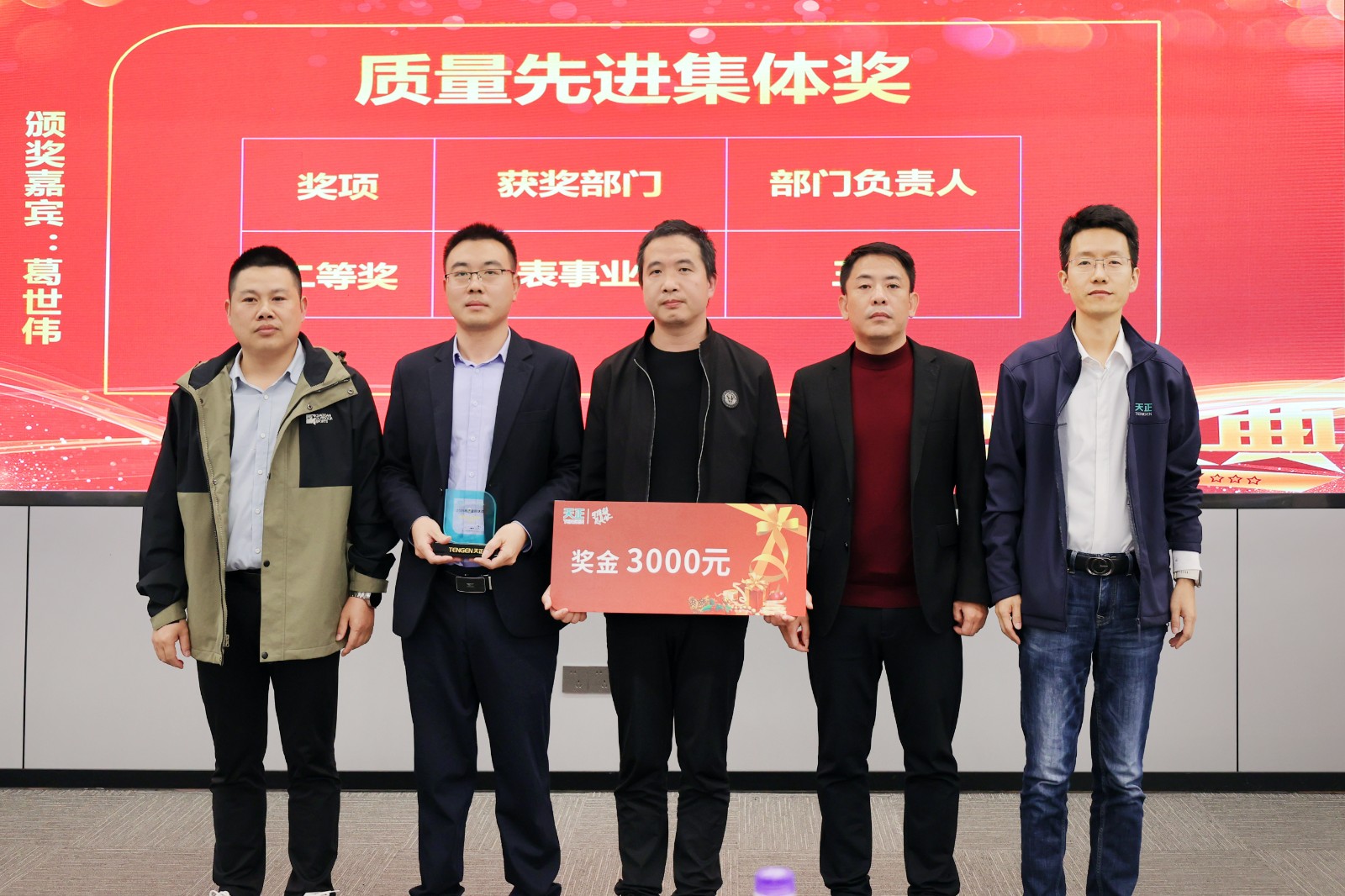 EG9A2595.JPG EG9A2595.JPG