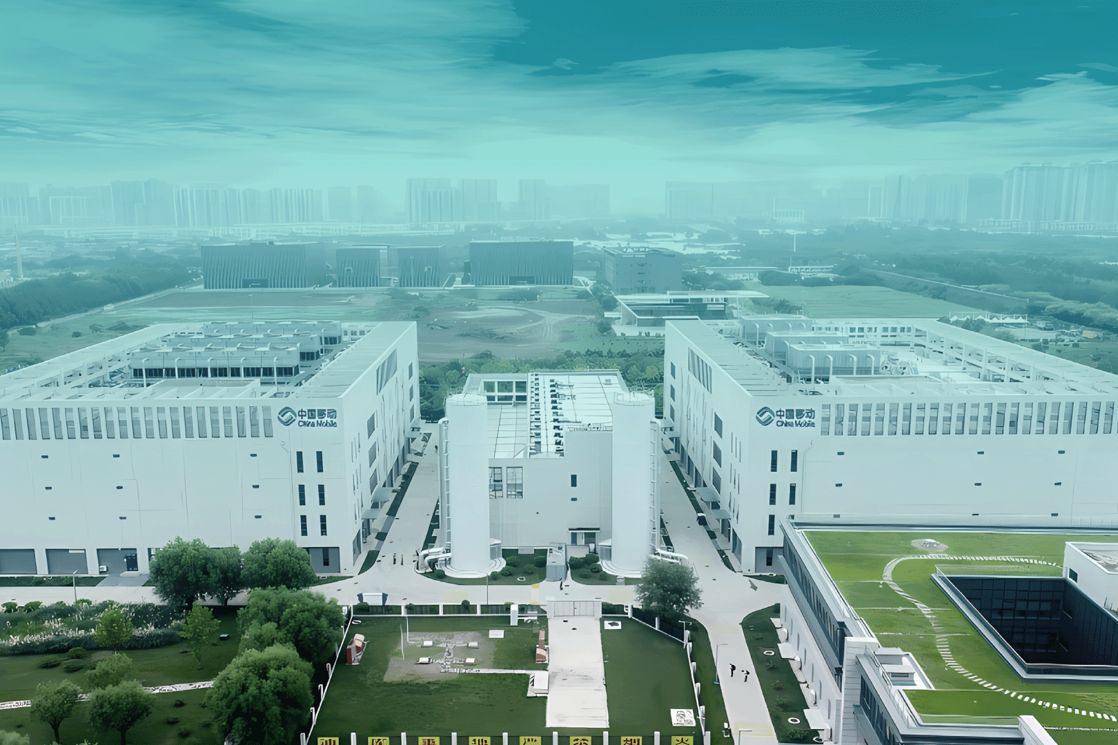 中國(guó)移動(dòng)（陜西西咸新區(qū)）數(shù)據(jù)中心