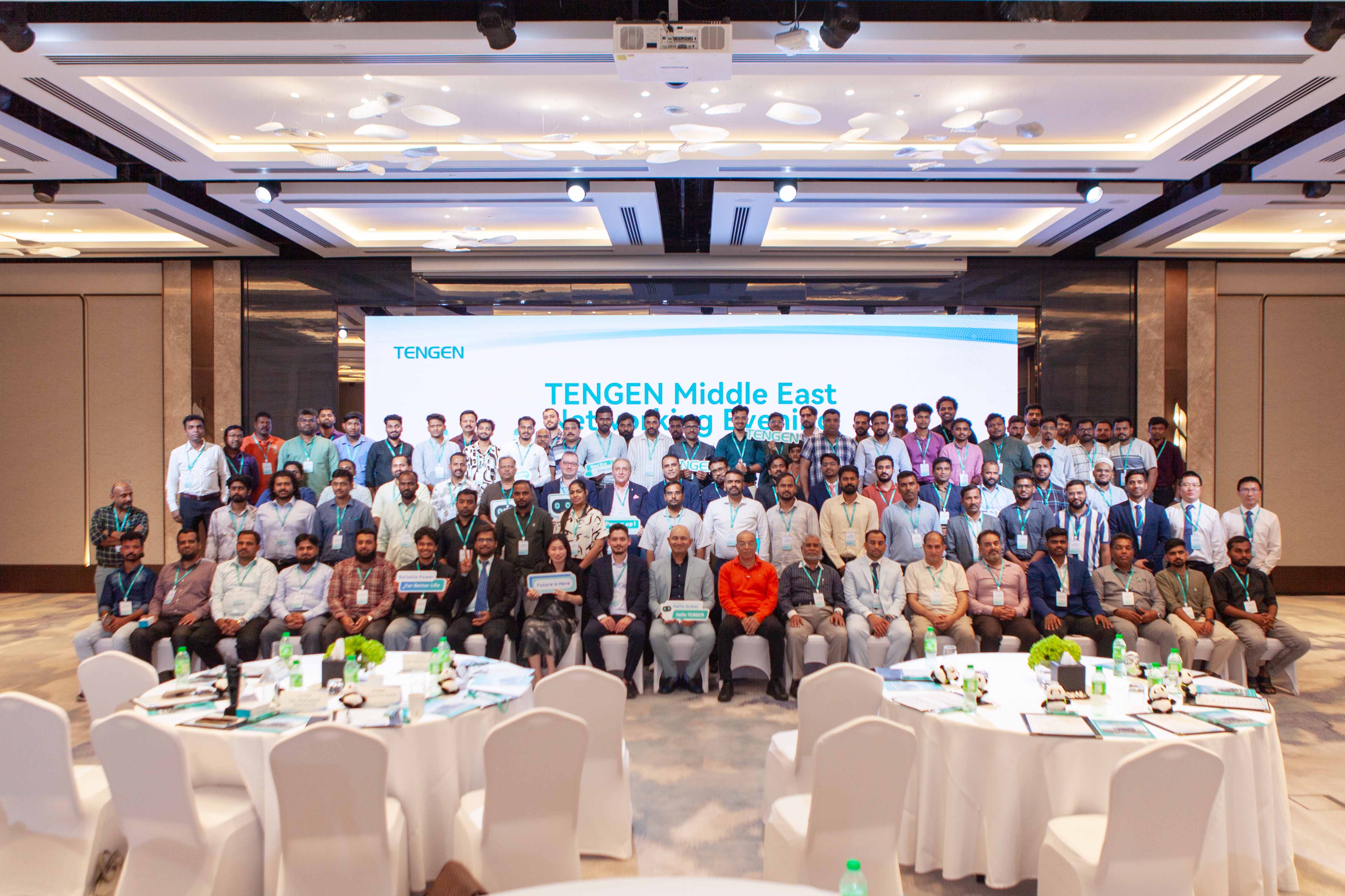 凱發天生一觸即發舉辦中東海外市場研討會