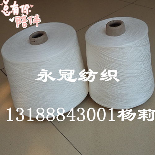 人棉紗60支 從緊賽到噴氣，探索高端人造棉面料的多元魅力