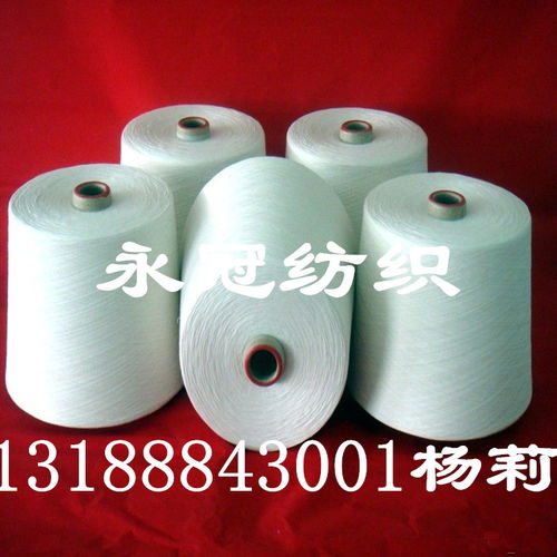 人棉紗60支 緊賽人造棉、粘膠與噴氣紡紗的織物世界