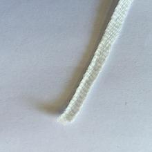 棉紗帶批發(fā)全解析 價格、廠家與市場采購策略