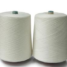 再生棉紗全棉 價格趨勢、批發(fā)渠道與優(yōu)質廠家解析