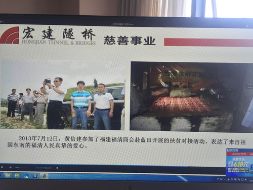 開隧道架橋梁走向致富路 以文化活動(dòng)為引擎的鄉(xiāng)村振興新篇章