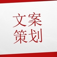 醫(yī)藥活動(dòng)策劃公司 融合專業(yè)與創(chuàng)意，引領(lǐng)行業(yè)文化交流新篇章