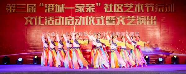 連云港市社會(huì)文化處 以精準(zhǔn)策劃助推全市公共文化工作邁上新臺(tái)階