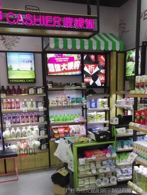 專業(yè)定制化妝品展柜，助力美妝店高效展示美容產品